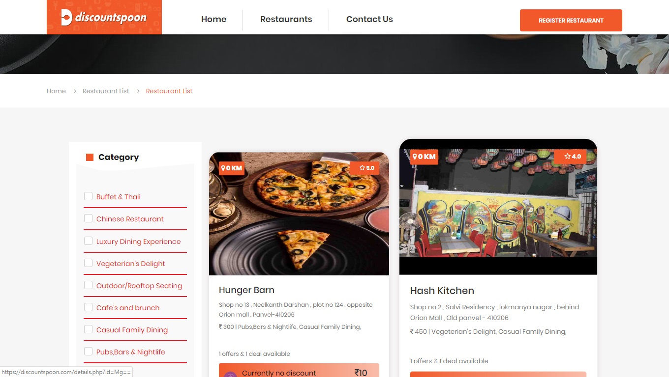 Discountspoon